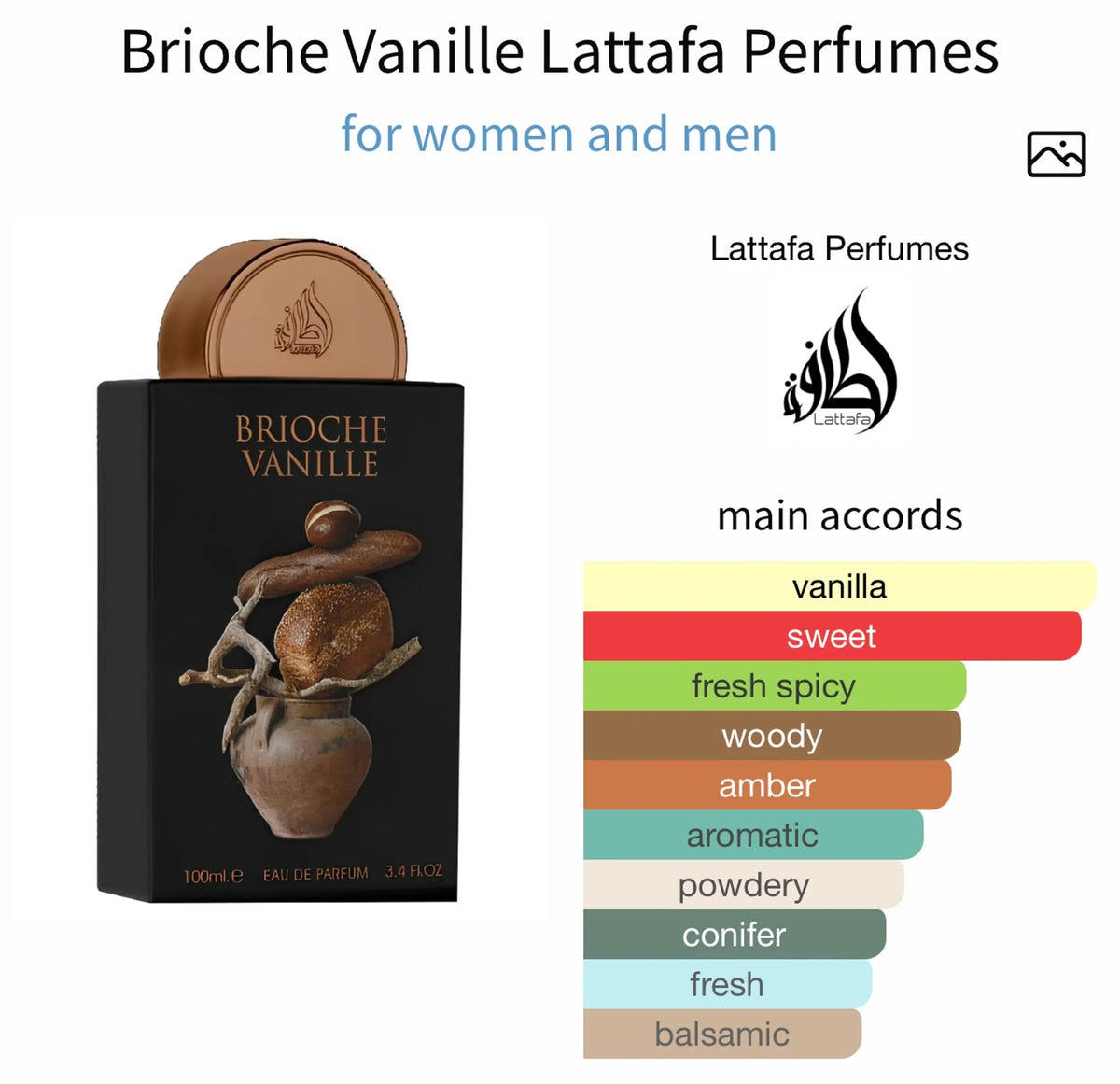 BRIOCHE VANILLE BY LATTAFA