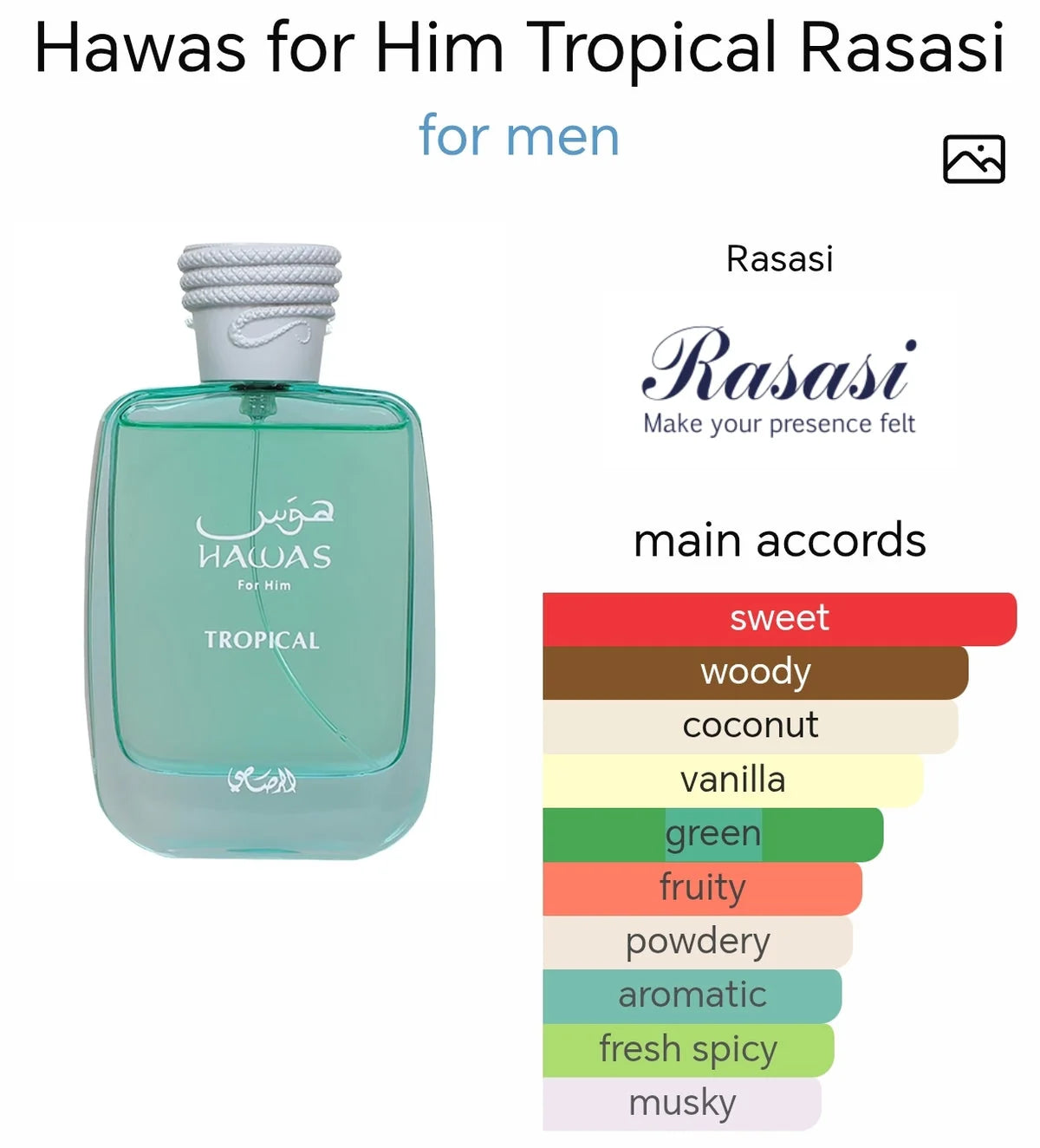 HAWAS TROPICA 100ML